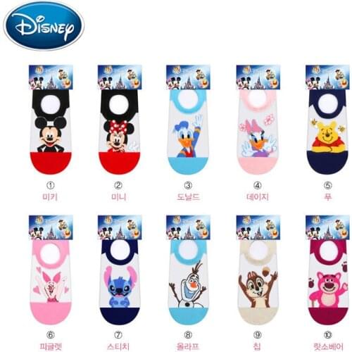 Disney Cartoon Breathable Ultra Thin Socks Girl Socks Minnie Donald Duck Cartoon Anime Color Short Stockings Short boat socks