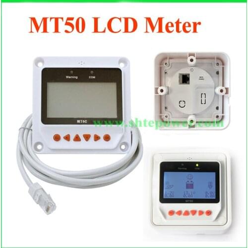 40amp MPPT solar charge controller 12v/24v 40a with MT50 LCD meter and USB & Temperature Sensor