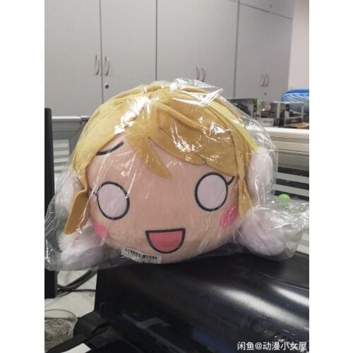 Love Live! Sunshine!! Hanayo Koizumi Soft plush Toy Stuffed Doll Birthday present for a Child