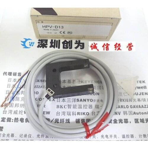 HPV-D13 Brand New & Original Photoelectric Switch