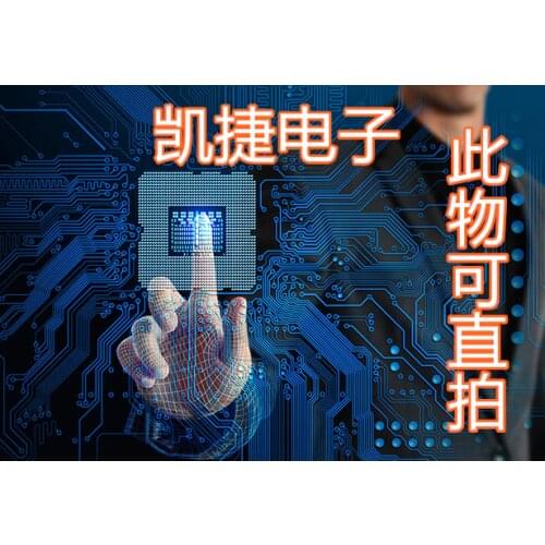 Brand new IC MSD3463GSA-Z1 GSA-SW GSA-VA