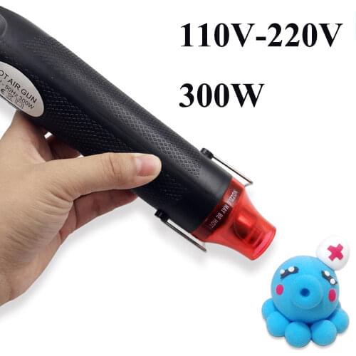 Hot Air 300W Temperature Gun For DIY Clay Craft Making Heat Gun Electric Power Tool 110/220V Electric Heat Gun Shrink Plastic