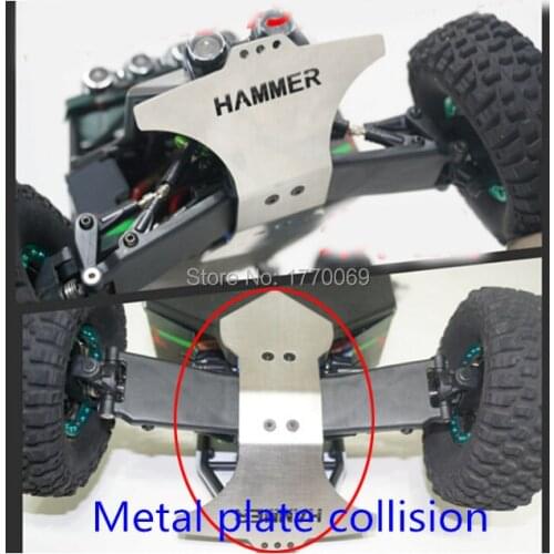 WLtoys K949 Rc Car 4wd 1/10 Scale Electric Power On Road Drift Racing Upgrade Spare Parts Metal protection plate