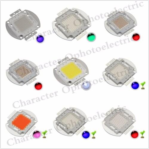 5PCS High Power LED Chip 100W Natural Cool Warm White Red Blue Green UV RGB IR Full Spectrum 660nm 445nm for Floodlight