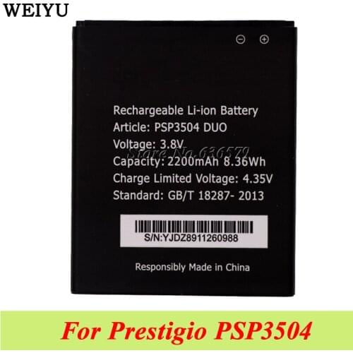 2200mAh PSP3504 Battery For Prestigio Muze C3 PSP3504 DUO PSP 3504