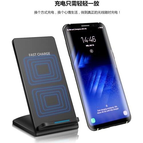 Qi Fast Wireless Charger 2Coil Wireless Fast Charger for Sansung Galaxy S8 note8 Wireless Charger for iphone x 8 plus SmartPhone