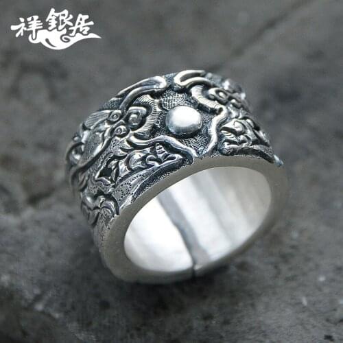 Handmade 999 silver ring male finger ancient silver personality domineer carved double dragon play bead ring