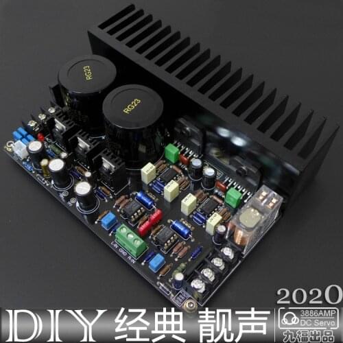 LM3886 Power Amplifier Board Kit DC SERVO 5534 Independent op amp DIY Amplifier