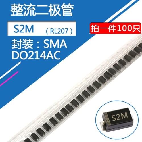 100pcs/lot SMD S2M rectifier diode SMA package DO-214AC 2A/1000V 2A/1000V RL207