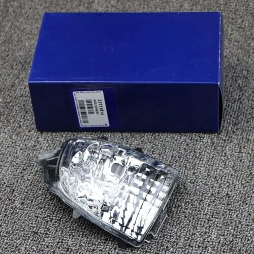 31111814 Right Rearview Wing Mirror Turn Signal Indicator Light Corner Lamp Lens For Volvo XC70 XC90 2007-2016