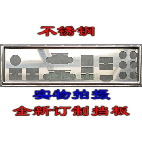 IO I/O Shield BackPlate Blende Bracket For MSI Z97-Gaming 5