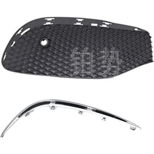 Cover lower left side 2017-mer ced esb enzE220 E300 E200 W213 front bumper grille chrome plated daytime running light cover