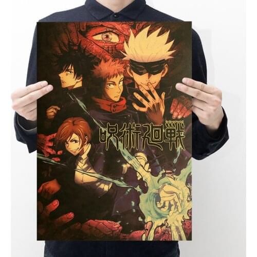 Japanese Anime Jujutsu Kaisen Posters Kraft Paper Vintage Poster Wall Art Painting Stickers Home Decor Living Room Decoration