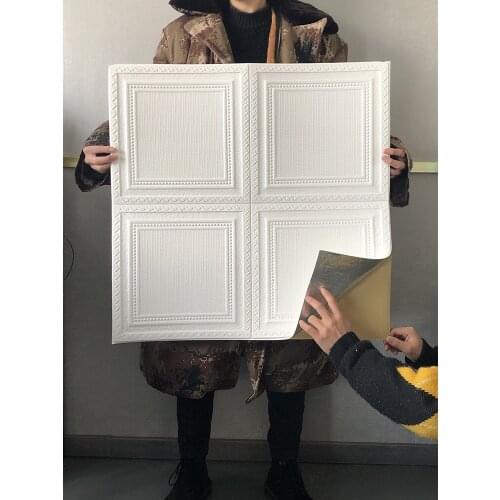 QIHENGSAN 3D Wallpaper