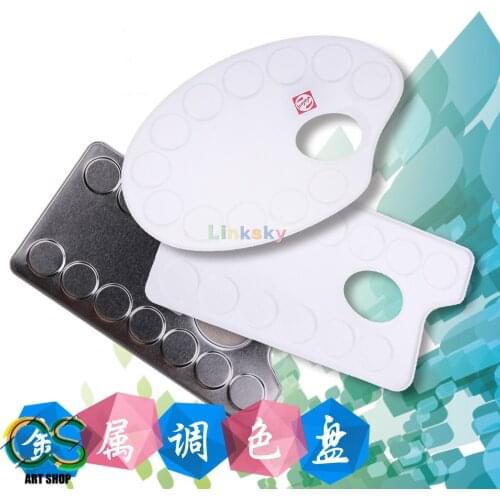 Talens Non-Stick Paint Metallic Palette ,Artist Paint Mixing Tray Palette, Square/Oval Shaped,Easy Clean Art Palette