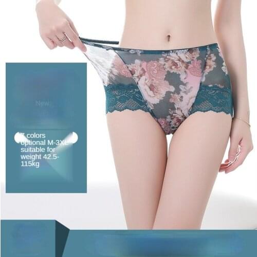 Lace Panties Womens Print Seamless Mid-waist Large Size Antibacterial Mesh Sexy Womens Panties Breathable Boxer Briefs Thong