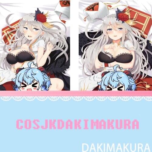 Azur Lane Dunkerque Dakimakura Female HD Print Pillowcase Body Hugging Pillow Cover Case Exquisite Cosplay Decorate Collectible