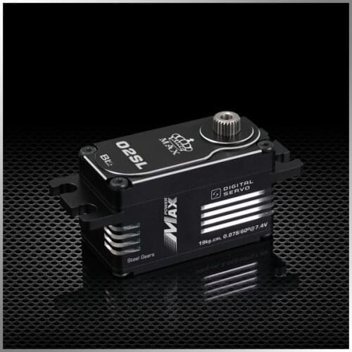 Kingmax BLS02SL 56g 19kg steel gears super low profile servo RC drift car