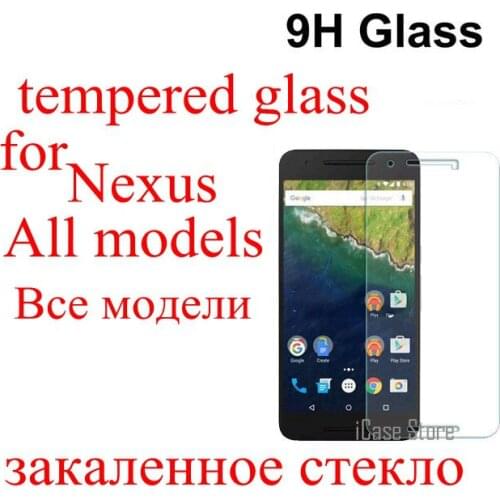 Mksup Screen Protectors For Google Pixel 2 XL