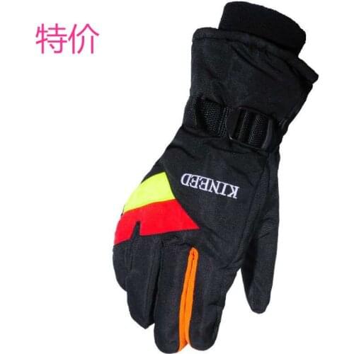 New Arrival! Motorcycle Protective Gloves for BMW Motorrad Black/Gray Leather Gloves