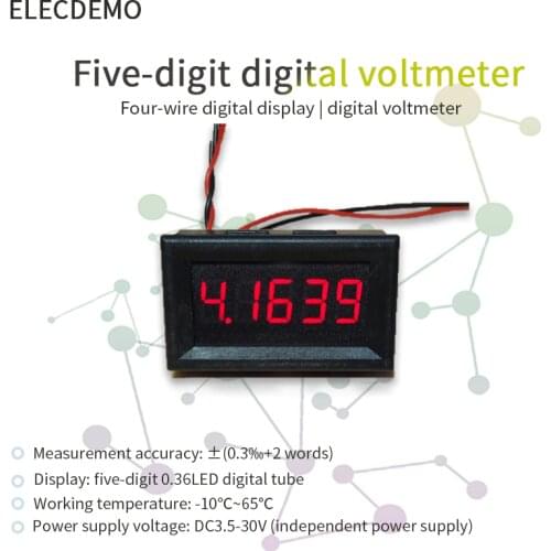 Five-digit display digital voltmeter head 0-4.3000-33.000V four-wire variable precision super four and a half digits universal
