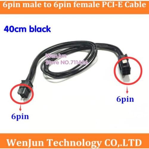 High Quality 18AWG 30cm / 40cm black 6 pin Male to 6 pin Female power supply extension cable for GPU video card