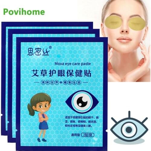 8pcs Natural Wormwood Eye Patch Good Vision Improve Eyesight Relieve Eyes Fatigue Dry Myopic Amblyopia Herbal Eye Care Patches