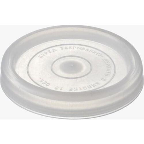 Мегапласт Storage Jars