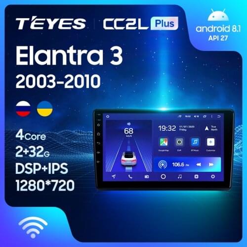 TEYES CC2L Plus For Hyundai Elantra 3 2003 - 2010 Car Radio Multimedia Video Player Navigation GPS Android No 2din 2 din dvd
