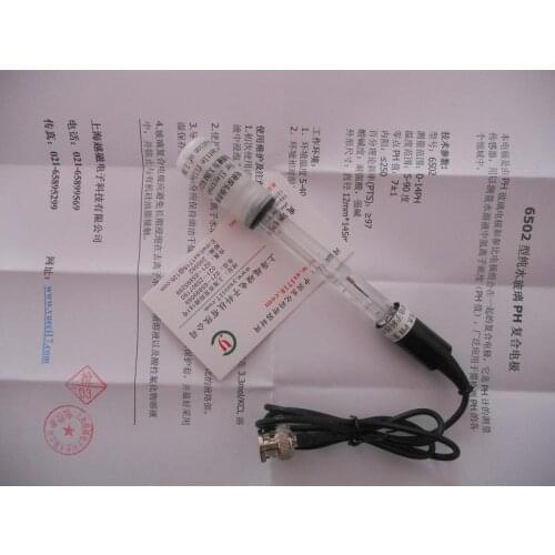 6502 glass pH composite electrode / pure water pH composite electrode