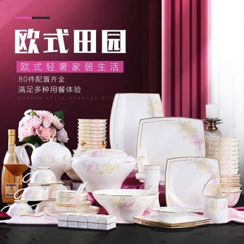 80 pcs/set European Style Jingdezhen Fine Bone China Porcelain Dinnerware Sets