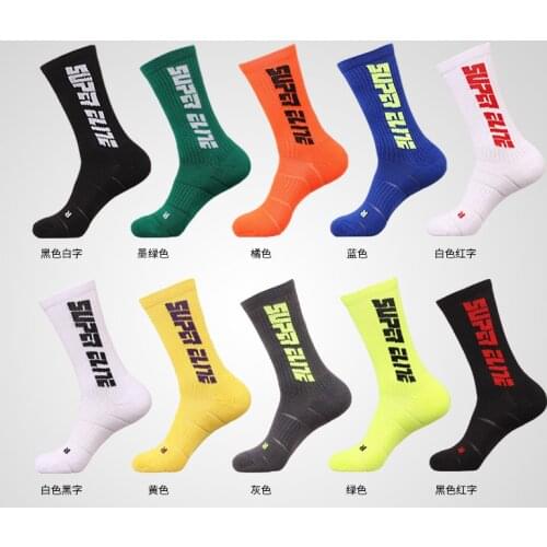 LJIQQ Mens Long Socks