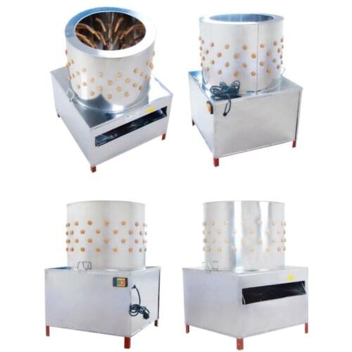 Poultry Duck Goose feather removal machine hair removal De-Feather