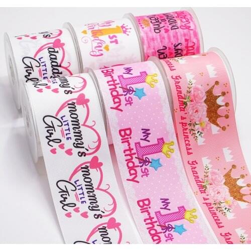 DIY Handmade Materials Printed Grosgrain Ribbon 50 Yard Per Size 51205