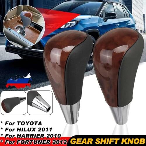 Automatic Gear Shift Knob Shifter Lever Handle Stick For Toyota Corolla Camry/Harrier Fortuner Crown Land Cruiser