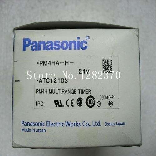 [SA] New Japanese original - relay PM4HA-H-24V spot