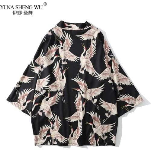 Japanese kimono yukata female kimono cardigan fashion blouse women 2020 cardigan haori Japanese traditional kimono streetwear