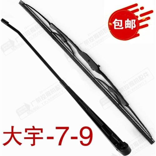 Excavator Parts Wiper Arm Wiper Blade Doosan Daewoo DH80G 225 220 300 150 -7-9