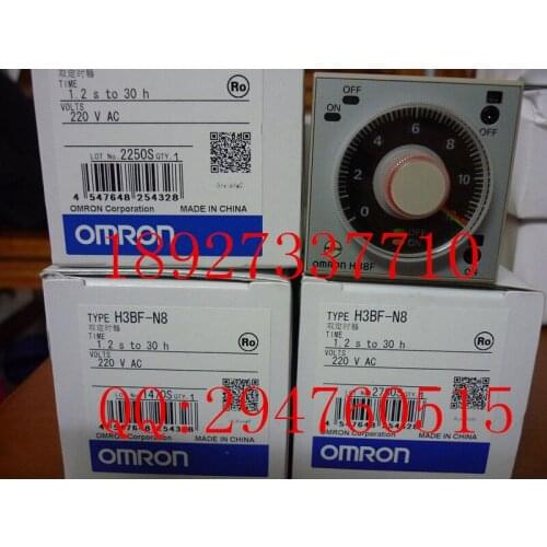 [ZOB] 8 feet of new original OMRON Omron relay H3BF-N8 AC220V --2PCS/LOT