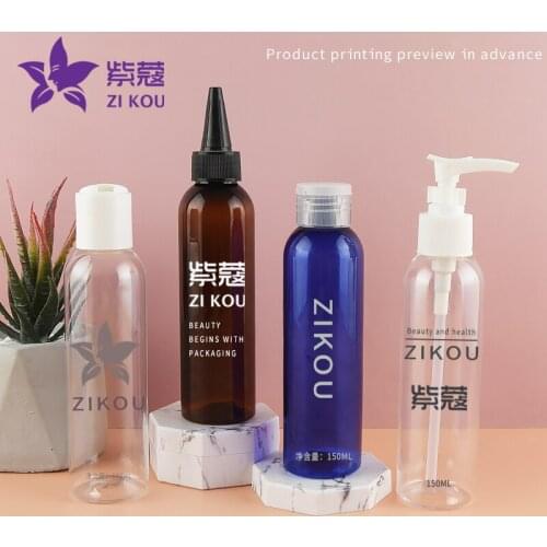 5pcs 150ml White/Black Plastic Flip Top Cap For Container Cosmetic Bottle Empty Transparent Plastic Shampoo Refillable Bottles