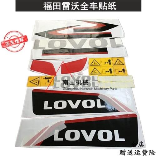 Free shipping Fukuda lovol Revo FR150E 170E 200E 220E 260E full-car sticker car label decal excavator accessories digger parts