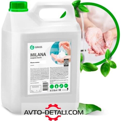 Компоненты двигателей Grass China At AliExpress