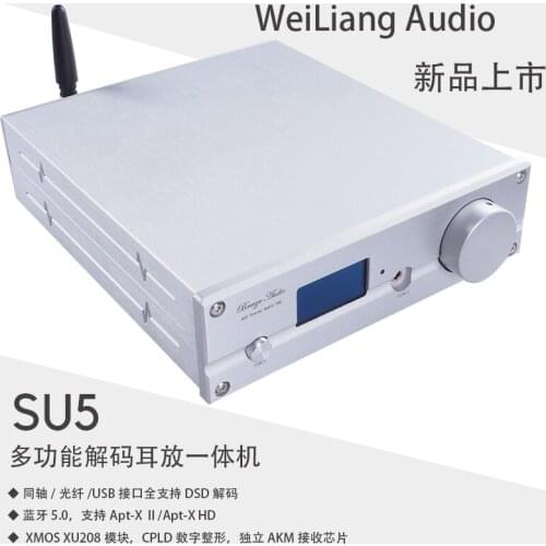 New SU5 Bluetooth 5.0 XMOS-208 DSD ES9038Q2M DAC Decoder TPA6120 Headphone Amp