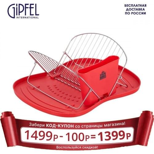 Держатели STAHLBERG China At AliExpress