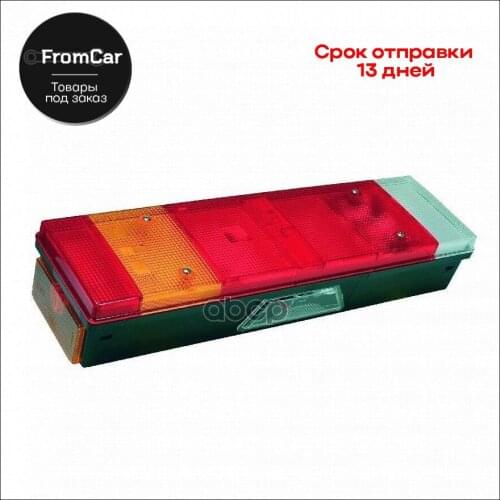 Восстановленные запчасти VIGNAL China At AliExpress