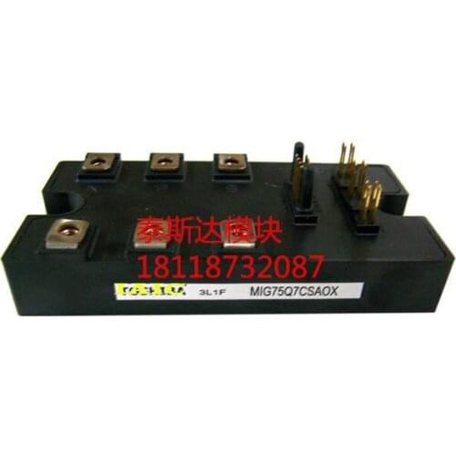 100%New and original, 90 days warranty MIG75Q7CSA0X MIG75Q7CSAOX