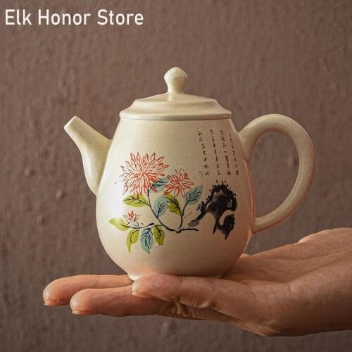 200ml Retro Plant Ash Glaze Pottery Teapot Single Cups Handmade Tea Set Kung Fu Tea Beauty Kettle Customized Gift
