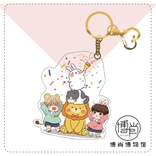 Anime The Untamed Wang Yibo Xiao Zhan Acrylic Keychains Pendant Bags Charm Keyring Decorate Cartoon Cosplay Decoration Toy Gifts