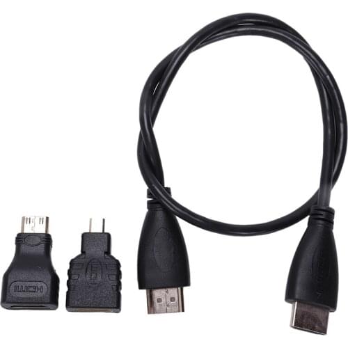 JOWAY Digital Cables