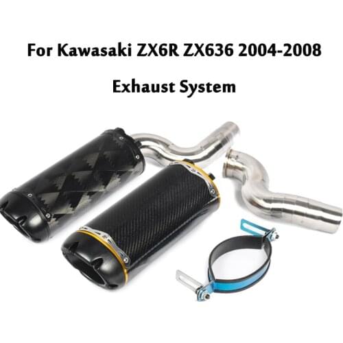 Modified Exhaust System Mid Link Pipe Escape Connect Tube Slip On Carbon Fiber Muffler For Kawasaki Ninja ZX6R ZX636 2004-2008